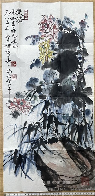 雙清(竹菊圖)藏品圖，第1張