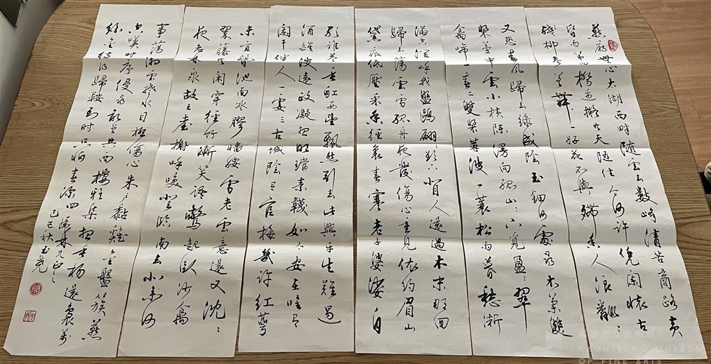 大圖瀏覽