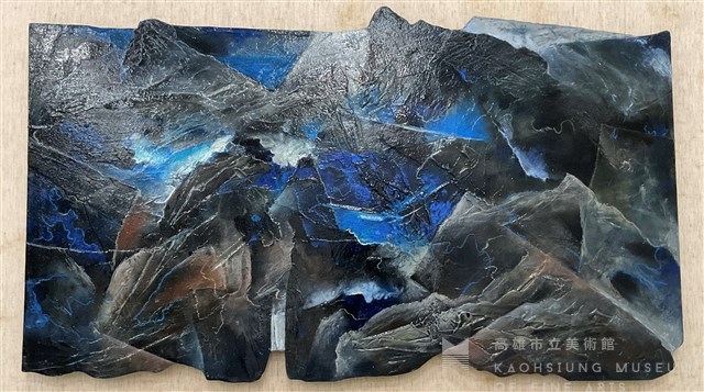 北海岸藏品圖，第1張