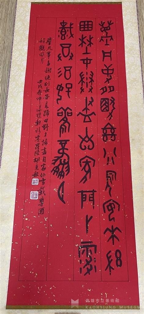 大圖瀏覽