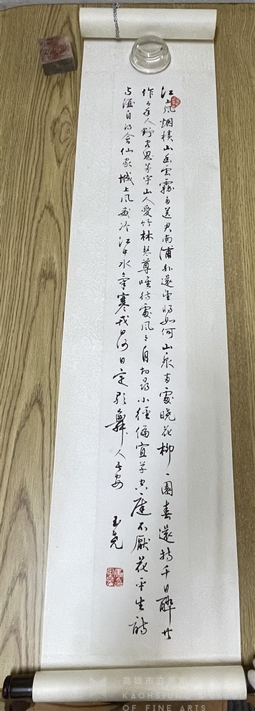 大圖瀏覽