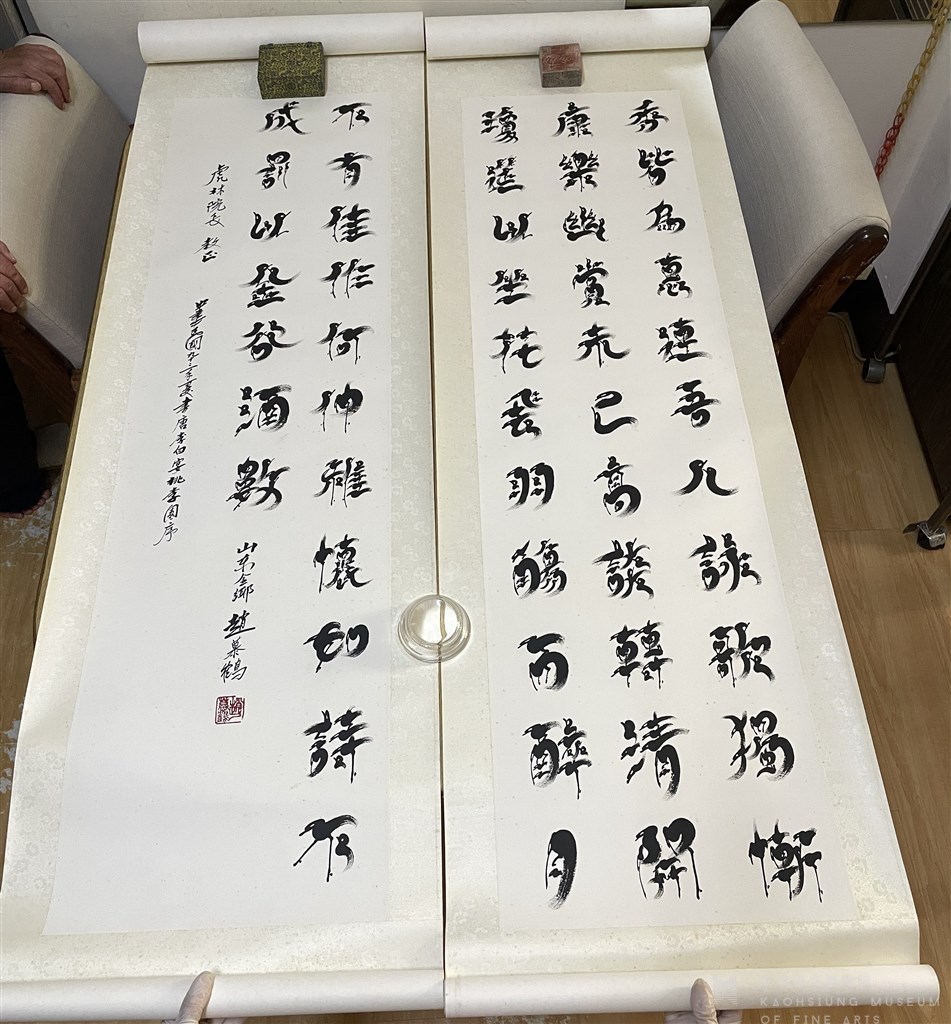 大圖瀏覽