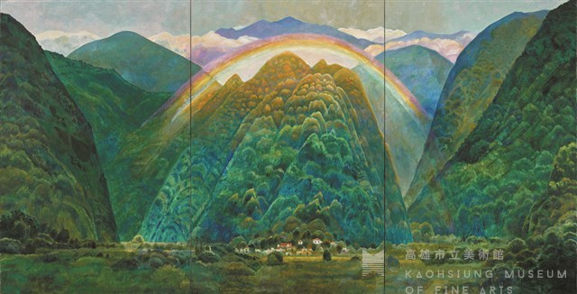 受大地祝福的山藏品圖，第1張
