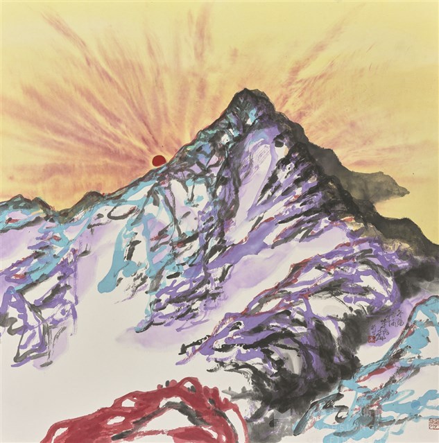冬陽藏品圖，第1張