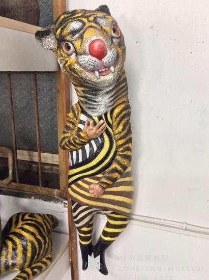 The Chinese Zodiac: Circus Series: The Tiger Collection Image, Figure 4, Total 4 Figures