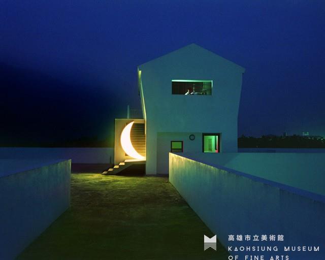 男孩與月亮藏品圖，第1張