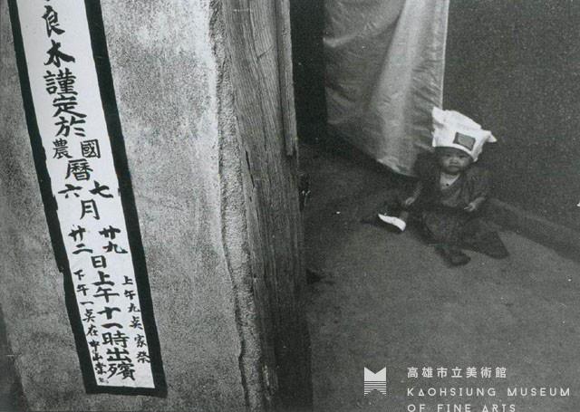 童心藏品圖，第1張