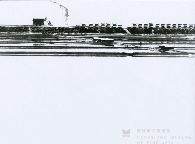 塩田印象藏品圖，第1張