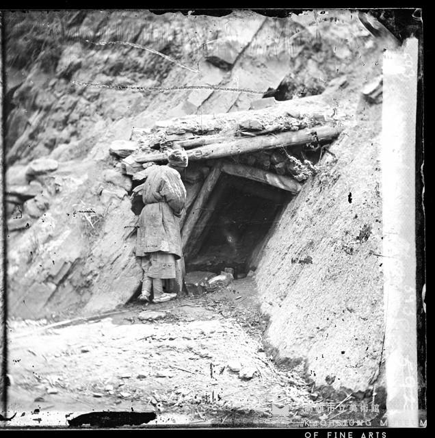 礦坑藏品圖，第1張