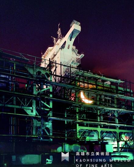 造船廠藏品圖，第1張