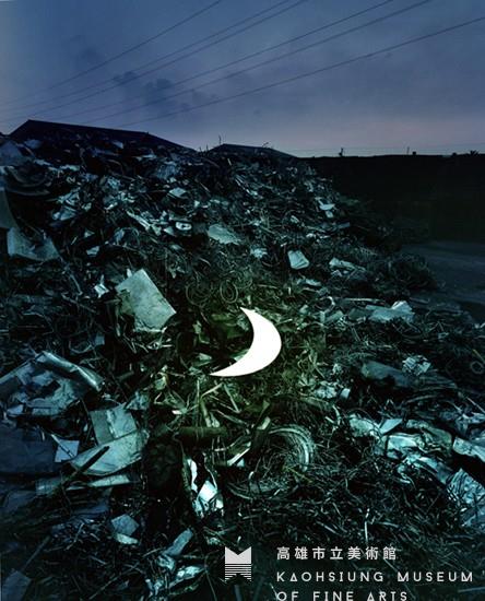 資源回收場藏品圖，第1張