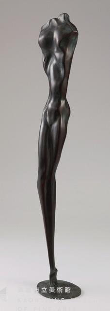 婀娜多姿系列C1藏品圖，第2張