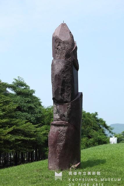 生命跡象-成長之II藏品圖，第3張
