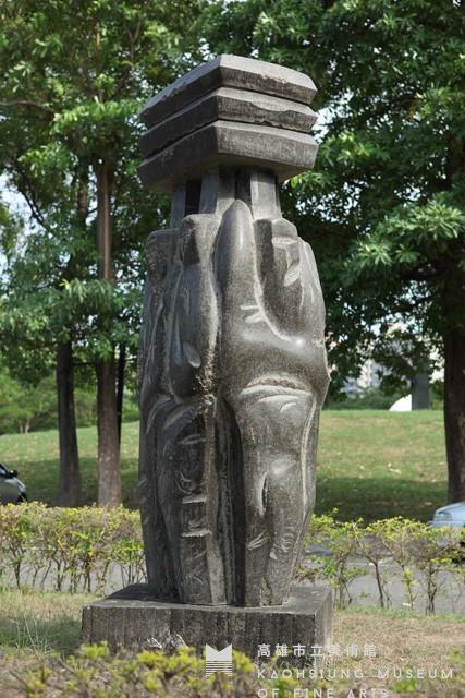 同心協力藏品圖，第4張