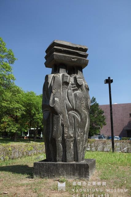 同心協力藏品圖，第3張