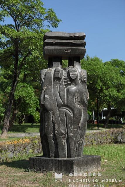 同心協力藏品圖，第1張