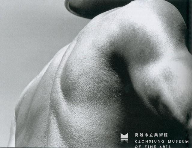 肩藏品圖，第1張