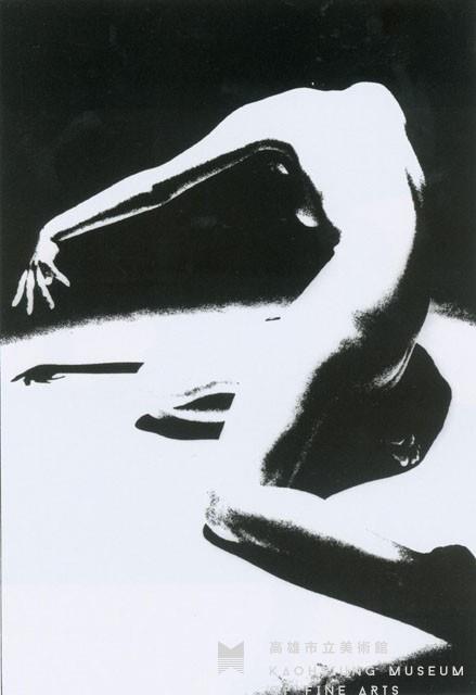 袒藏品圖，第1張