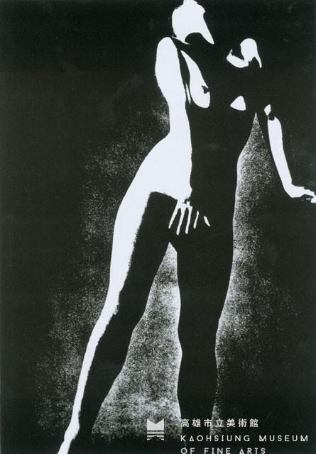舞藏品圖，第1張