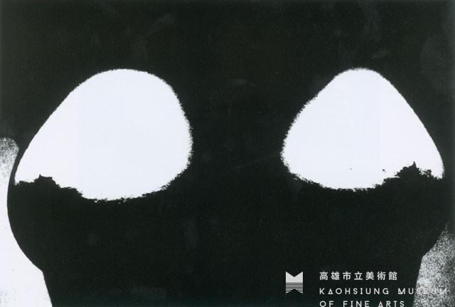 峰藏品圖，第1張