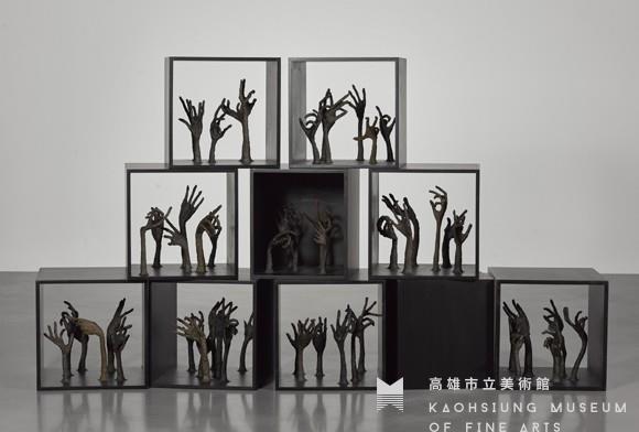 捨得藏品圖，第1張