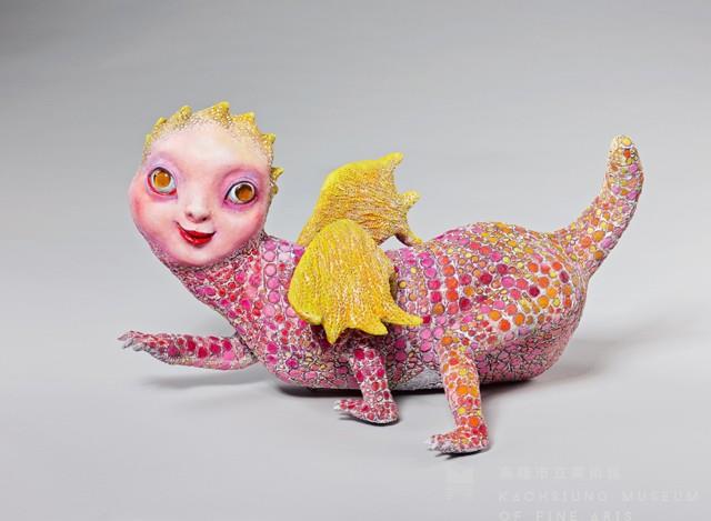The Dragon on the Wall--with Double Wings and Baby Face Collection Image, Figure 1, Total 3 Figures