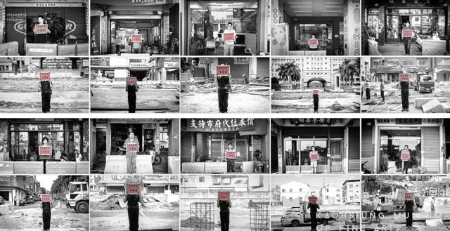 城殤百日藏品圖，第1張