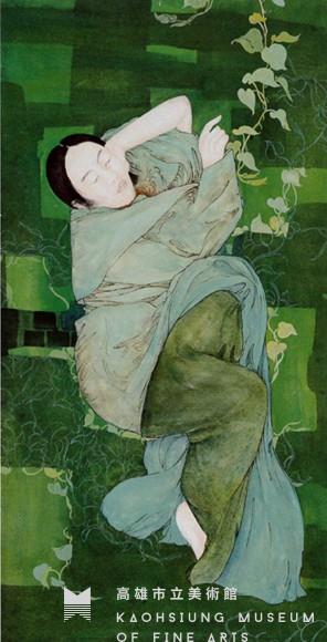 浮幻人間(二)藏品圖，第1張