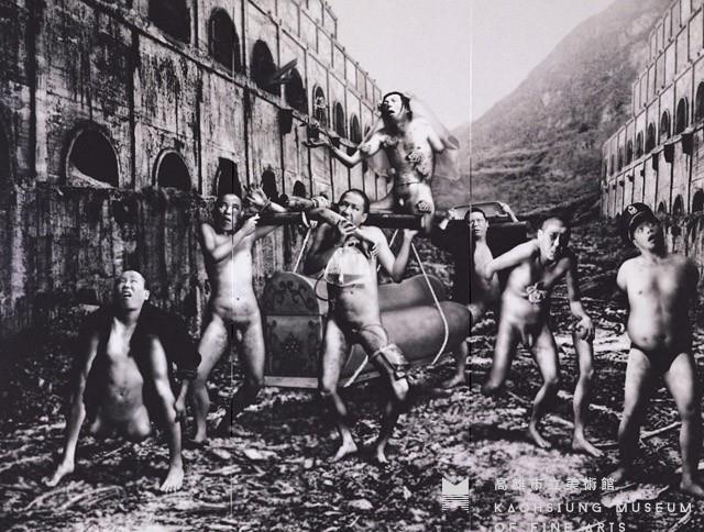 瘋癲城藏品圖，第1張