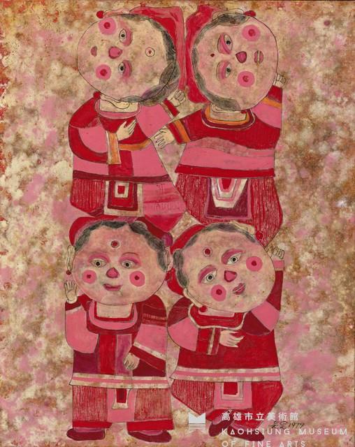 嬉藏品圖，第1張