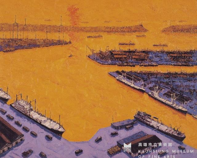 Kaohsiung Harbor II Collection Image