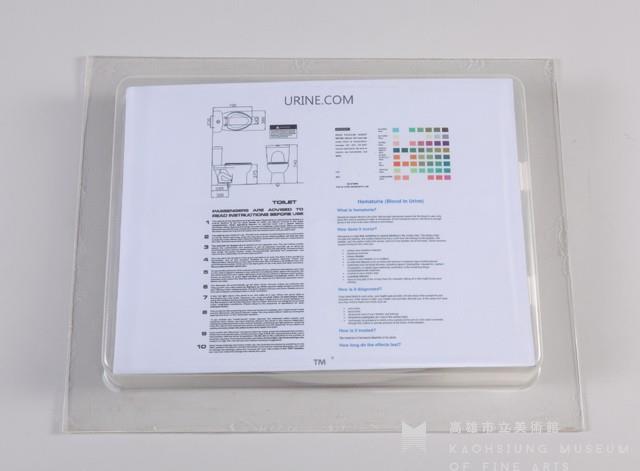 血尿液人(二)藏品圖，第3張