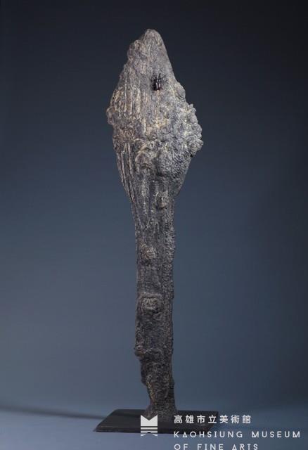 野趣藏品圖，第1張