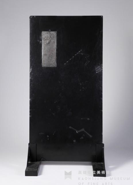 語言藏品圖，第1張