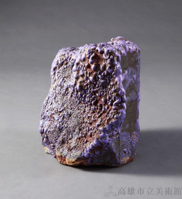 紫岩-2藏品圖，第2張
