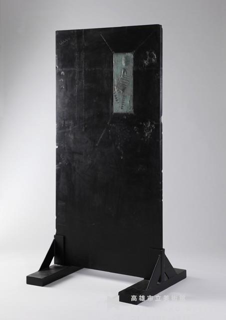 語言藏品圖，第2張