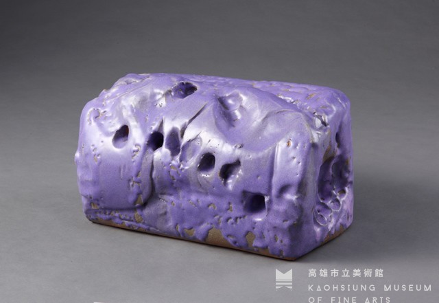 紫岩藏品圖，第2張