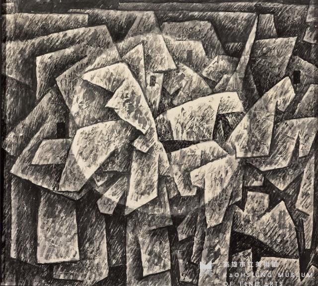 A Moonlight Evening in Cishan Township Collection Image