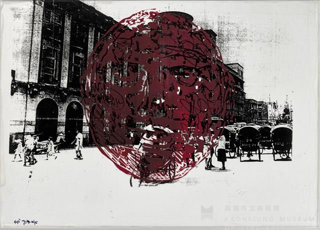 雞籠捉影之二藏品圖，第1張