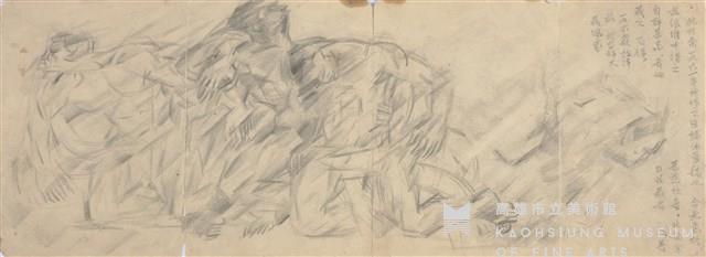 The Sketch of "Running" Collection Image
