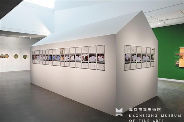家園藏品圖，第1張