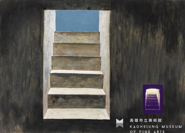 歷史中的澎湖 4藏品圖，第1張