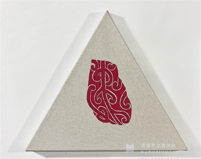 Heart─Pacific Islands: Aotearoa Collection Image
