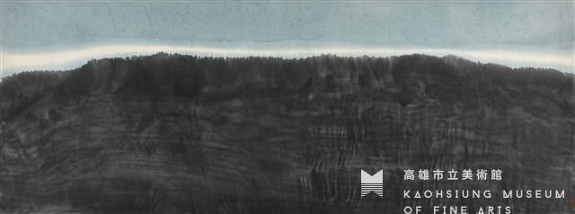 A Strip of Sky Collection Image