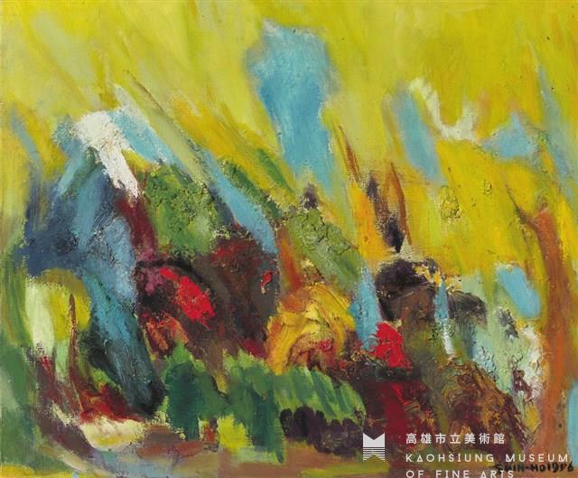 Dongshih Forest Garden Collection Image