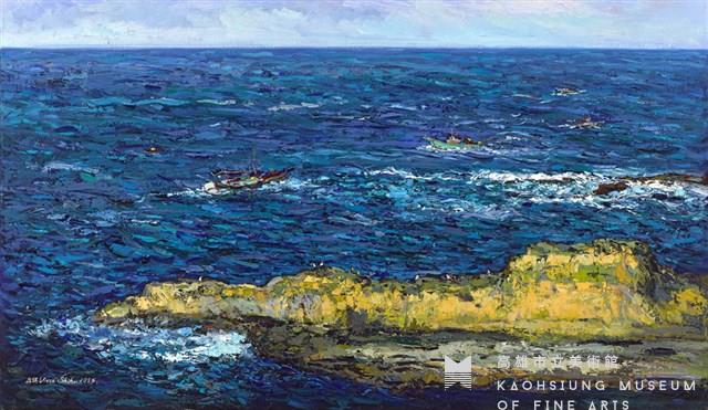 Sea Collection Image