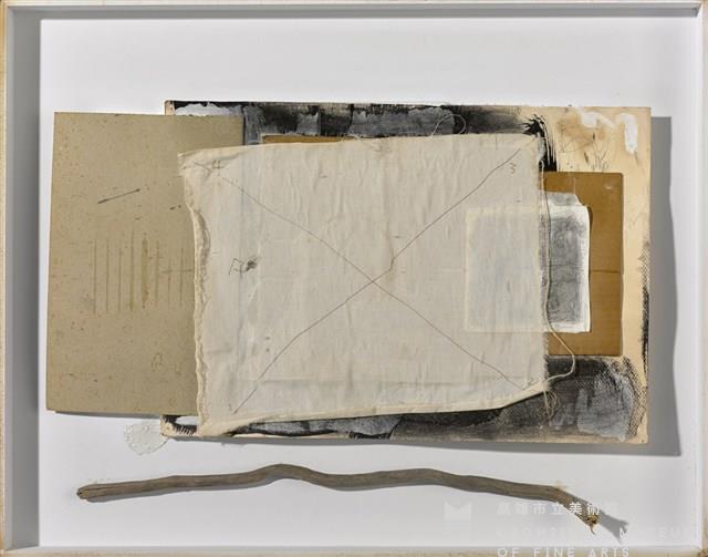 秩序與非秩序藏品圖，第1張