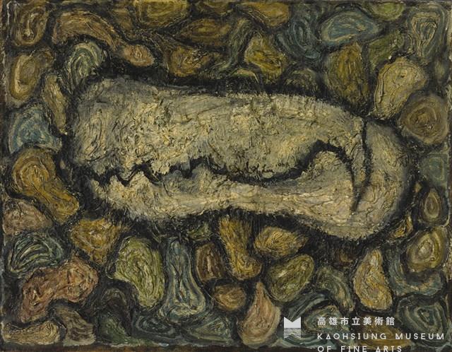 破繭藏品圖，第1張