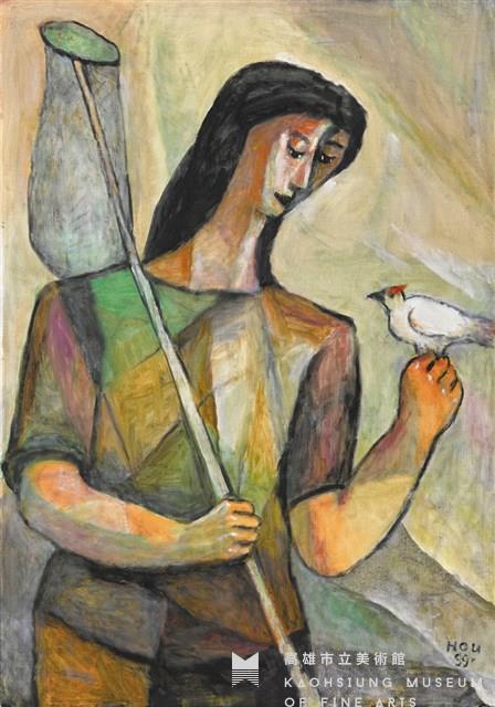 獵人與小鳥藏品圖，第1張