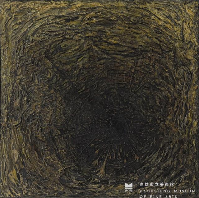 Mountain Cliff Collection Image